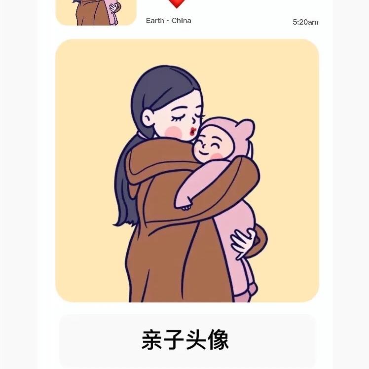 福民甄选百货