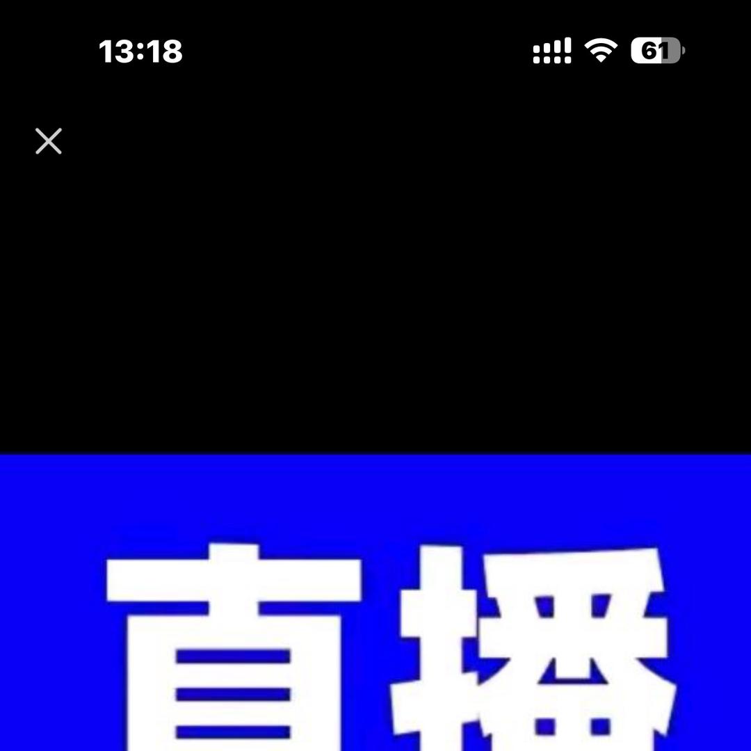 还哈啦哈哈