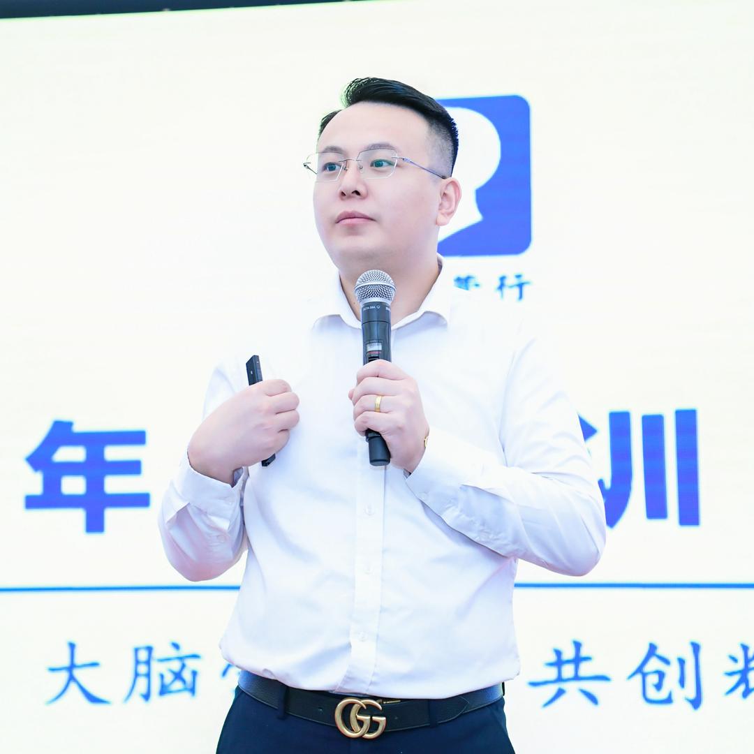 鑫哥