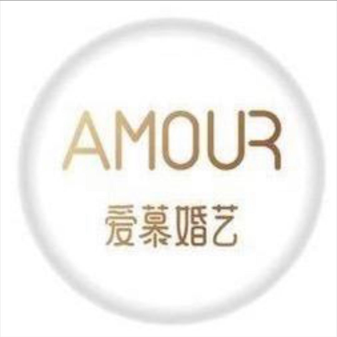 爱慕婚艺直播号