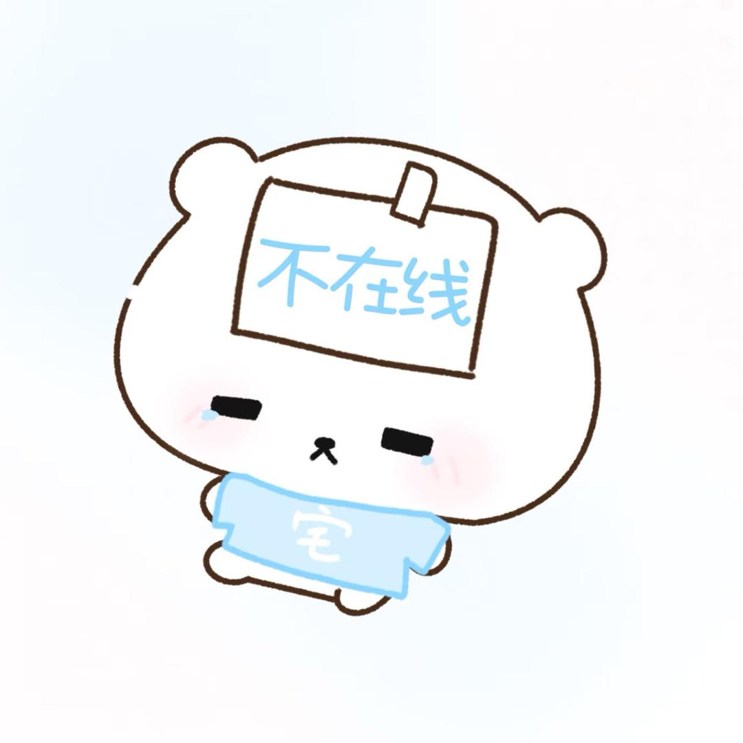 旺角番薯日记