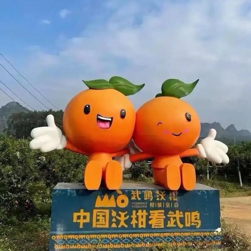 何氏果业