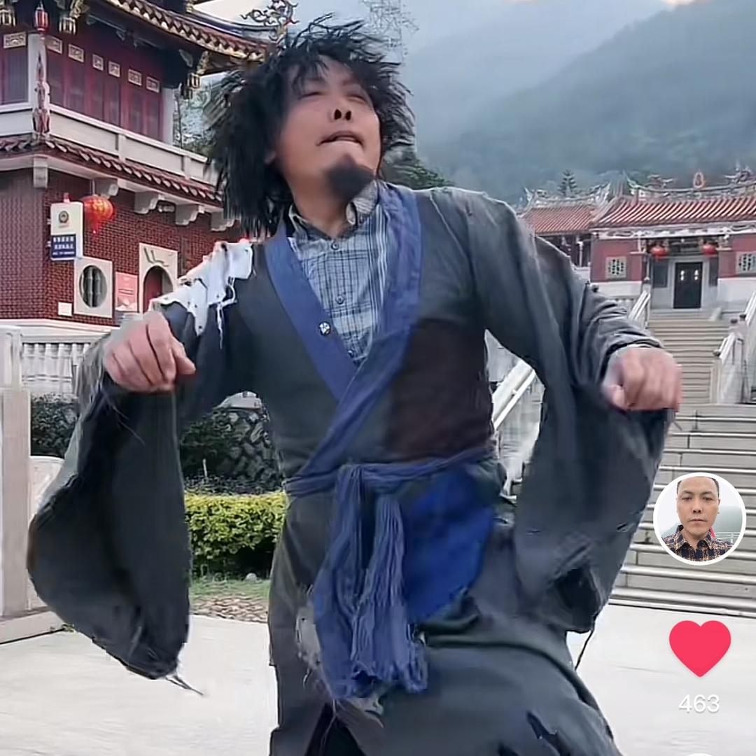 气质农民