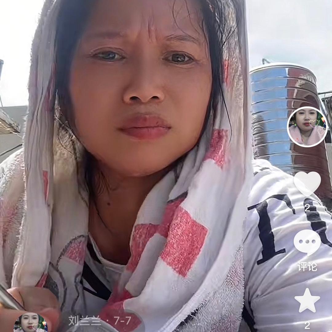 我是个农民女人