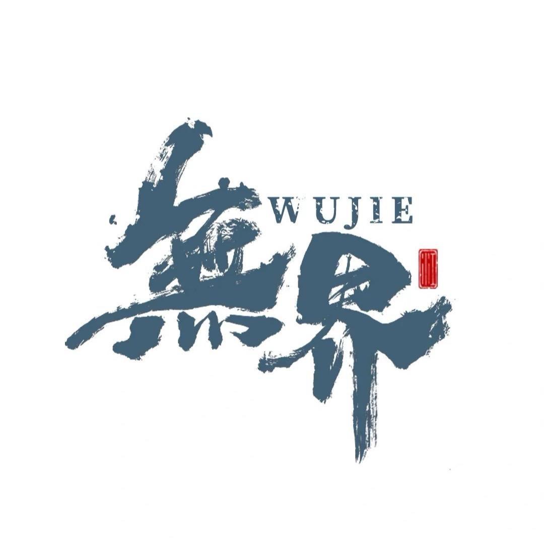 ' ಇ᭄无ソ界໊༅࿐