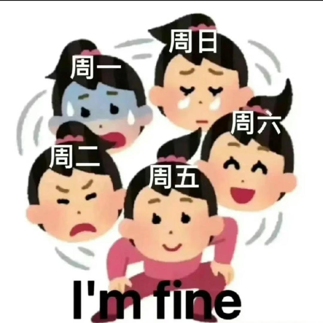 果冻大人