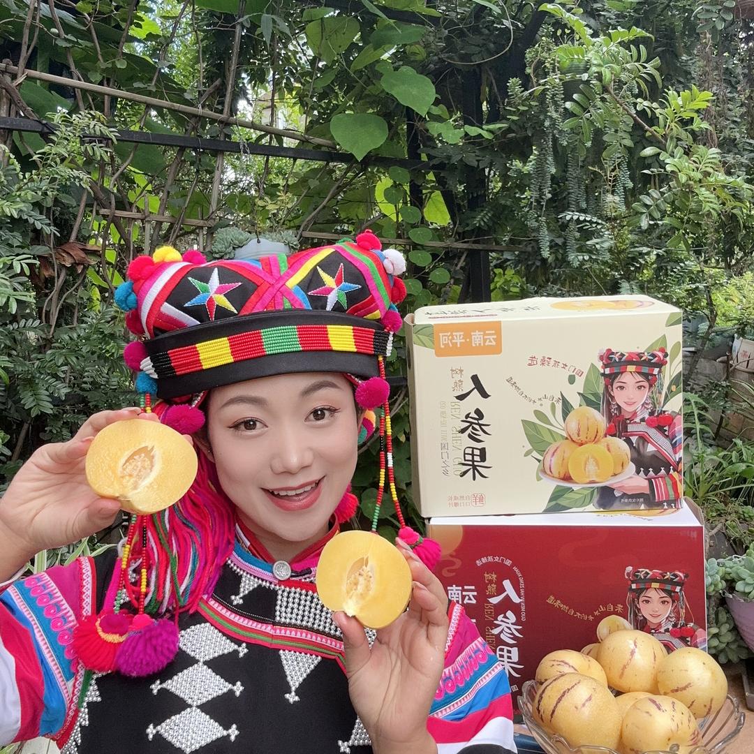 国门女孩绿春长街古宴
