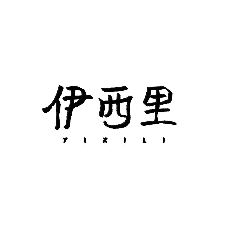 97221089730