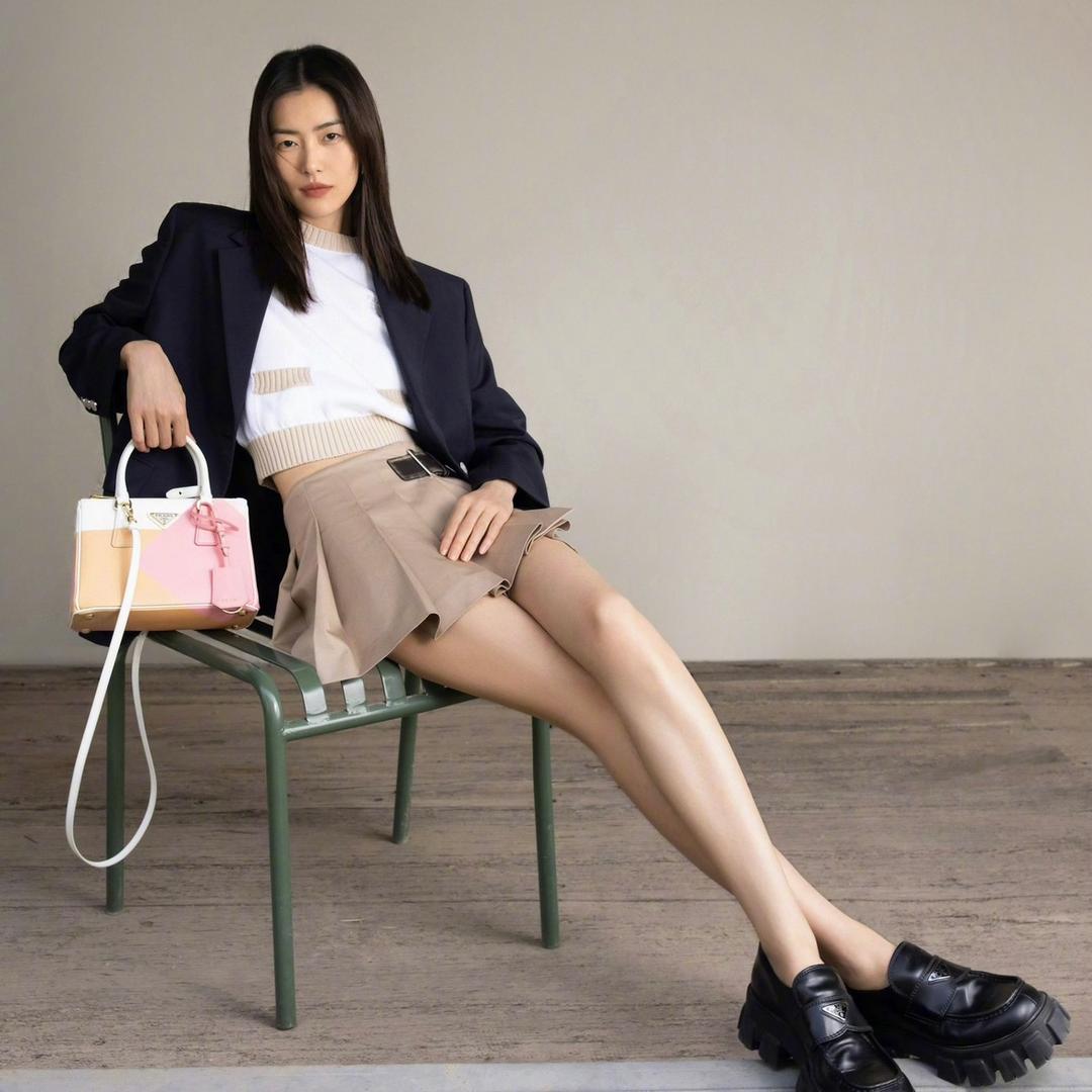 爱7香菜