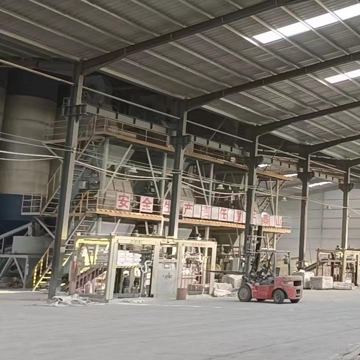 百亿达建材