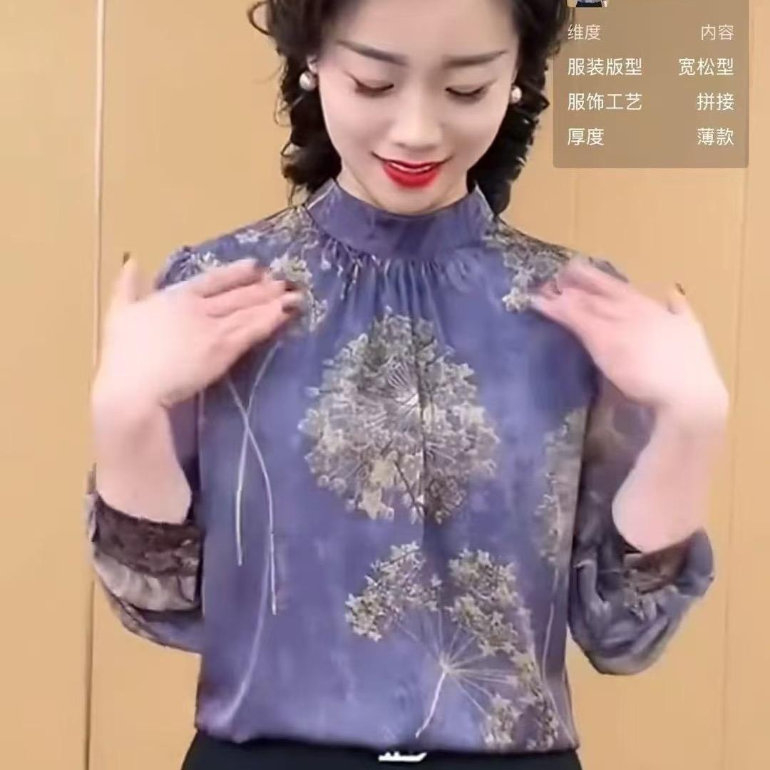 欣欣服饰工厂店