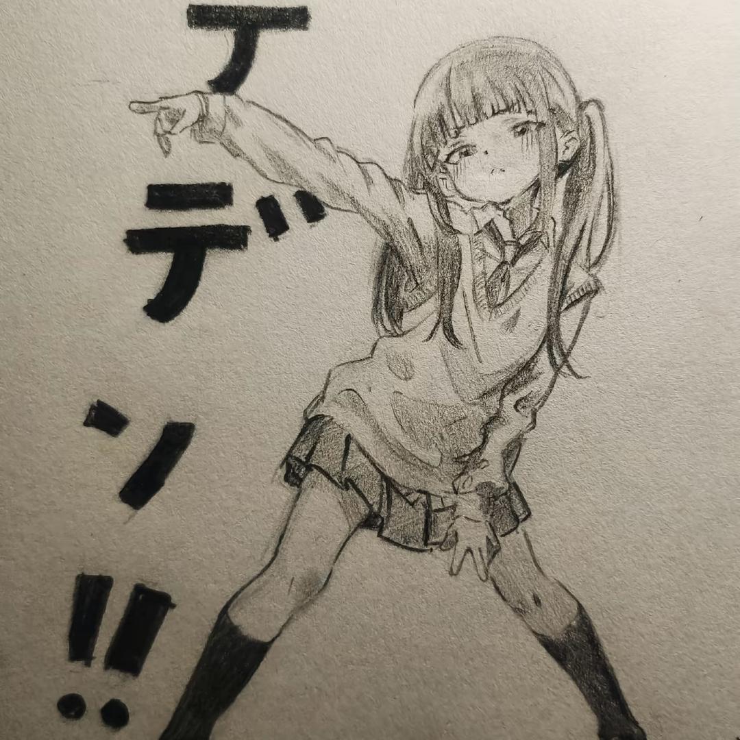 ᵕ᷄≀ ̠˘᷅