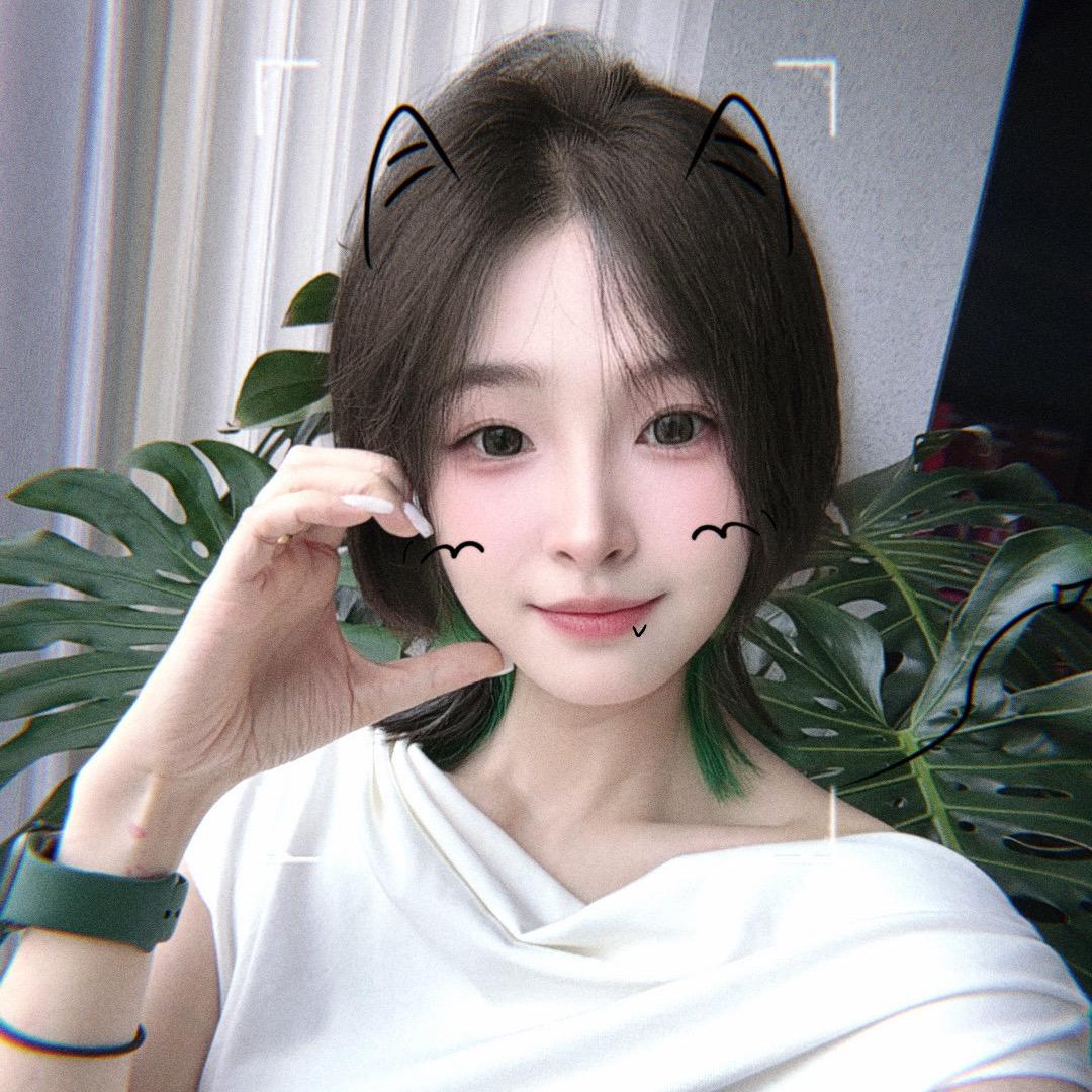 什么