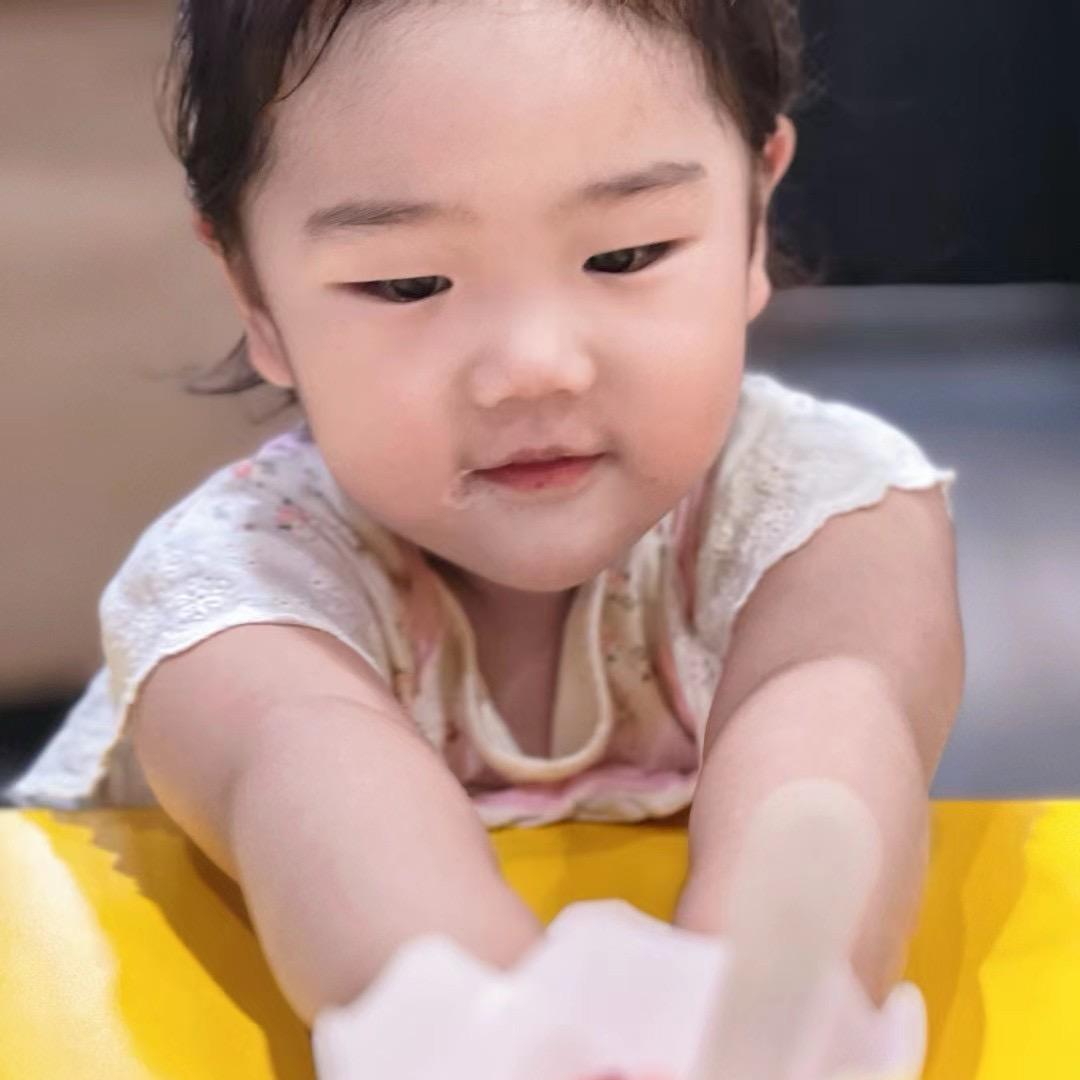 橘子