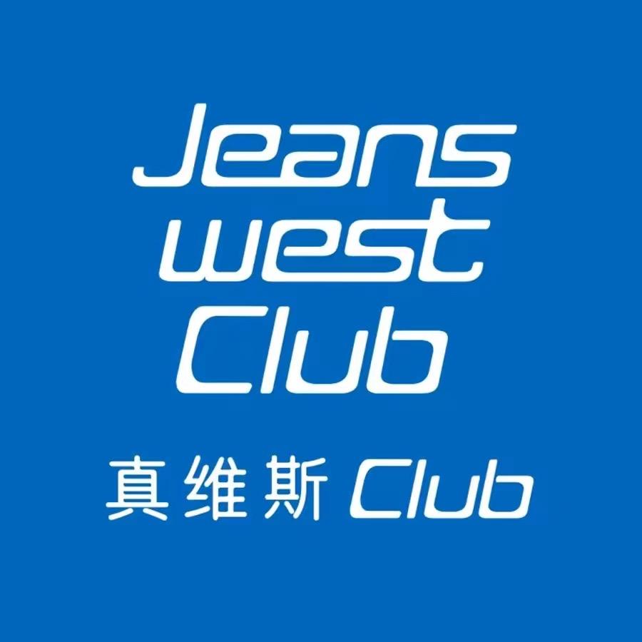 真维斯 CLUB男装旗舰店