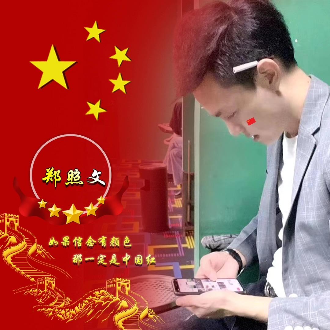 稀土废料回收ZH郑照文