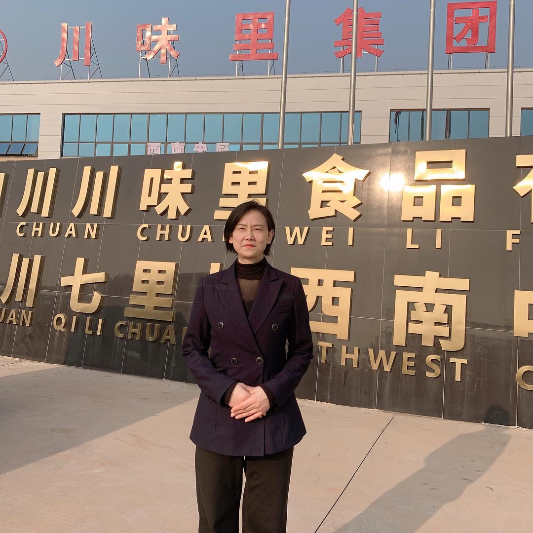 川味里粉面浇头工厂华姐
