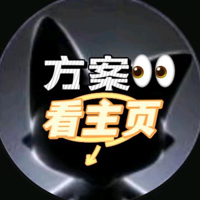 南泽调