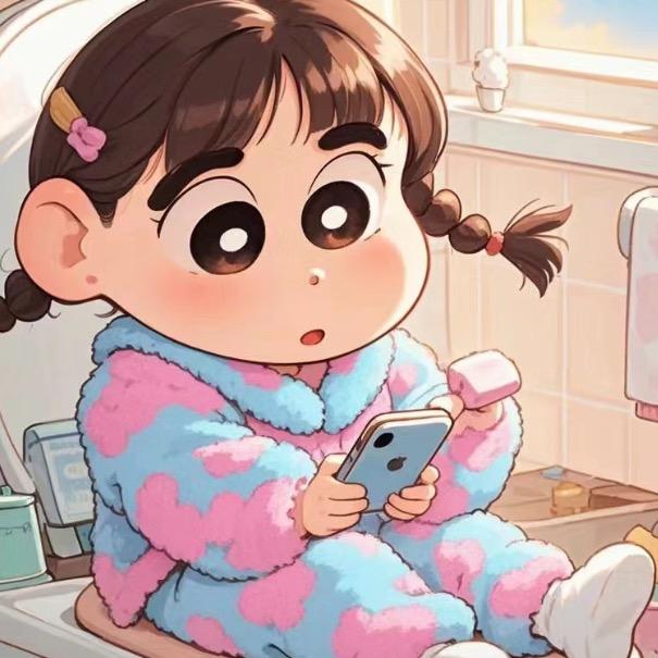 @涵了个晞💕