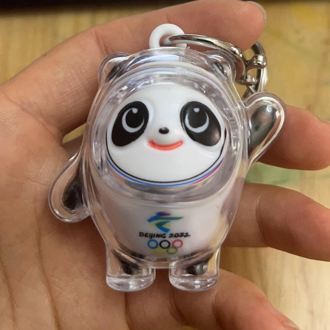 世间美好