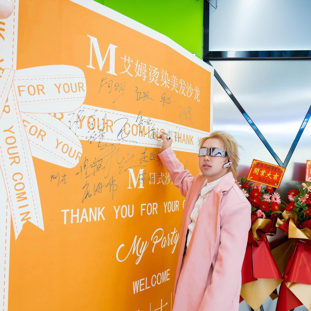 唐吉柯德-爱德华.Seven(唐)