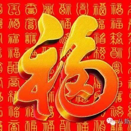 美美哒！