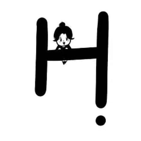 纳兰云姗