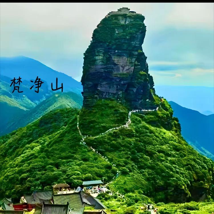 福旺先生