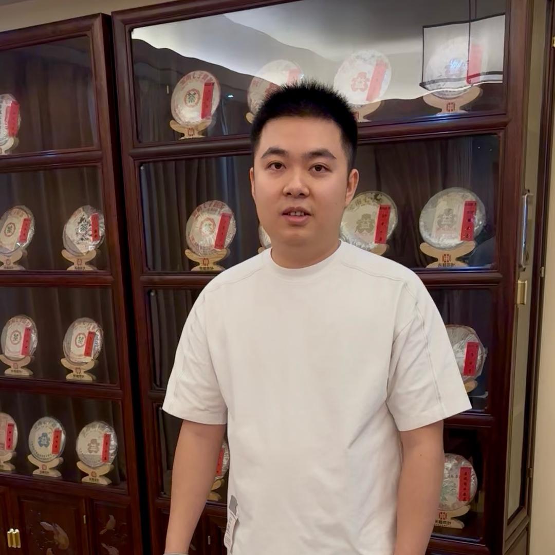 东和茶叶回收鉴定🔍啊洲