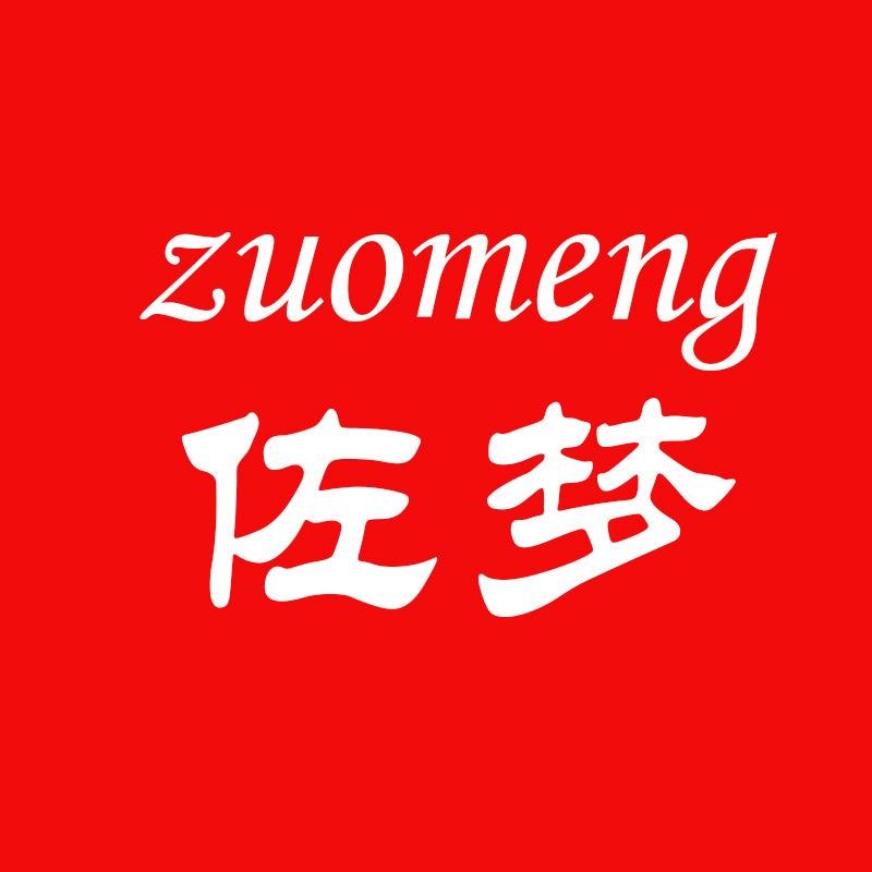 佐梦内衣旗舰店