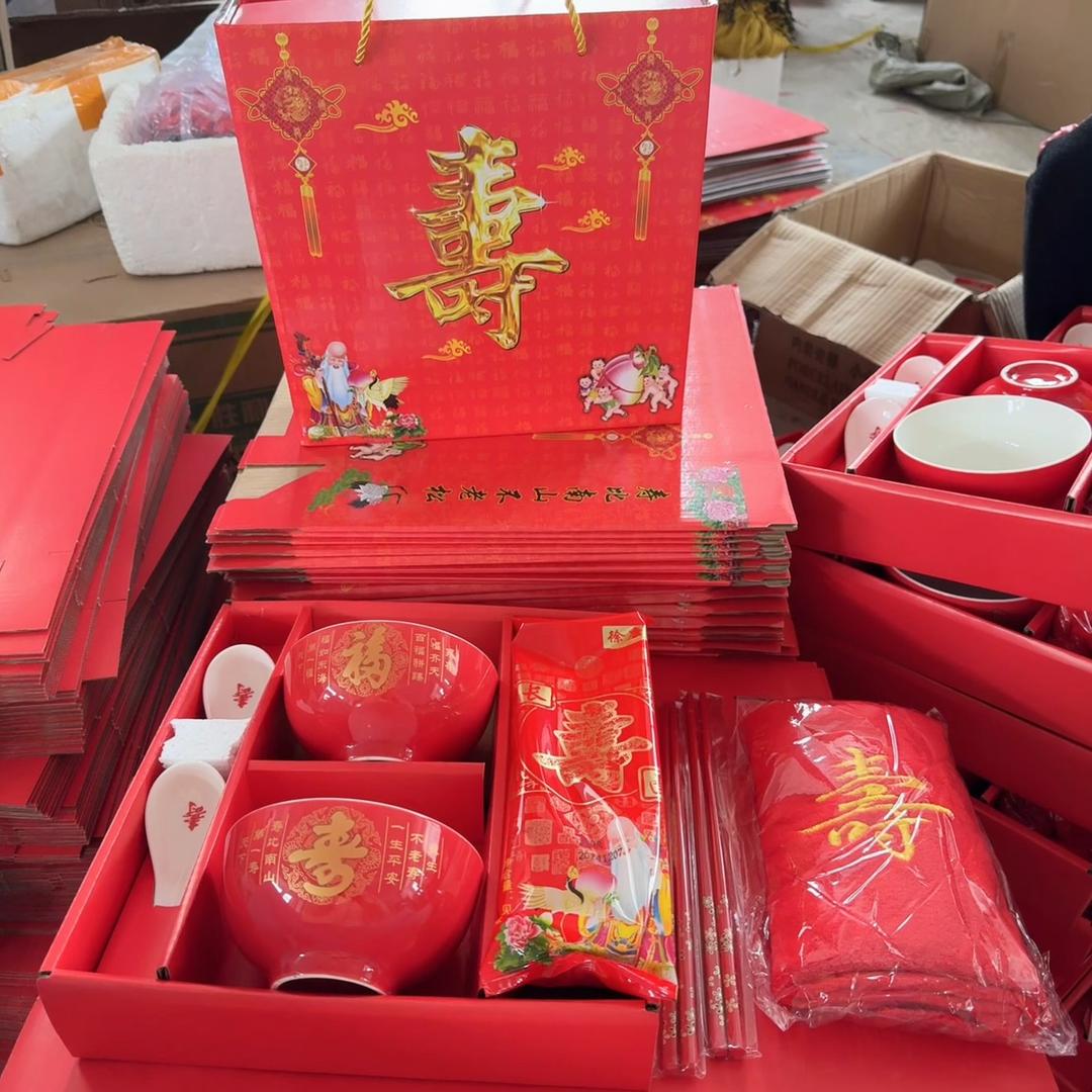 潮州天麒陶瓷经营部
