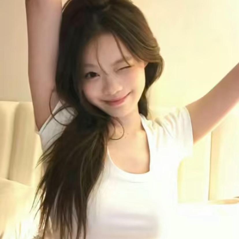 洁～
