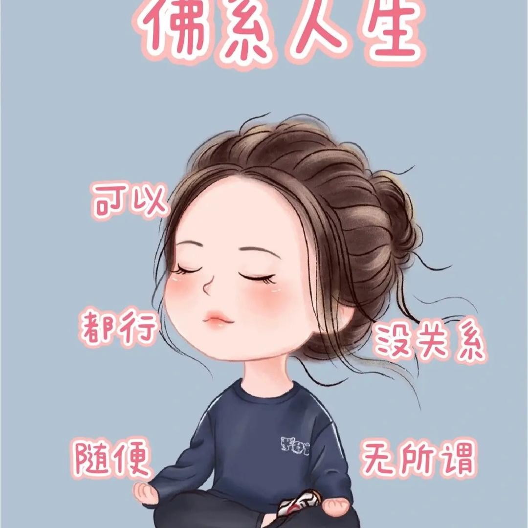 寒小寒