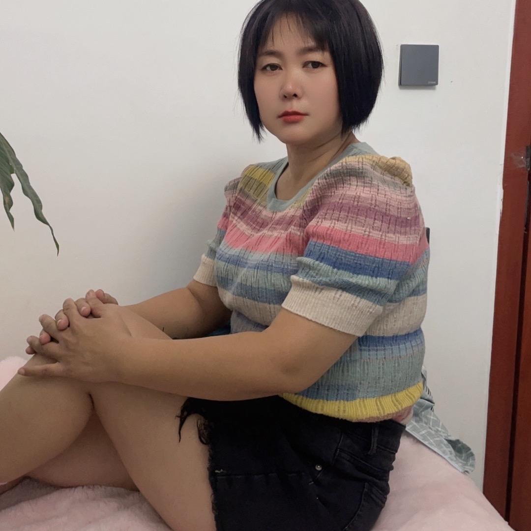 溪溪