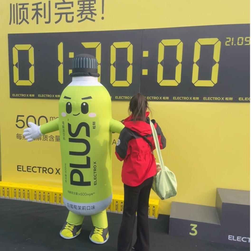 跑不快的毛哥。