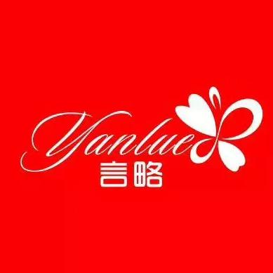 言略