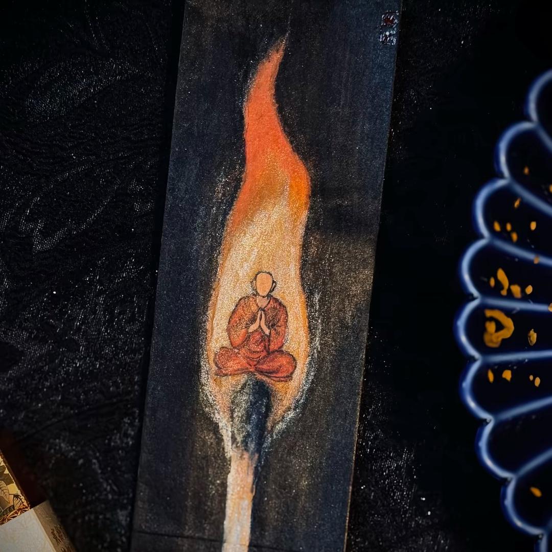C……🪷