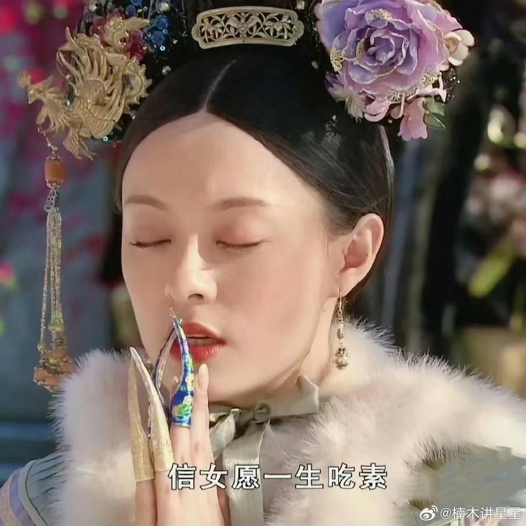 比狗困