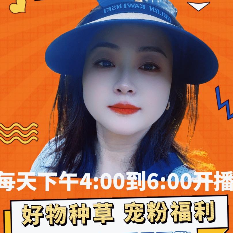 靓味餐厅小花🌺