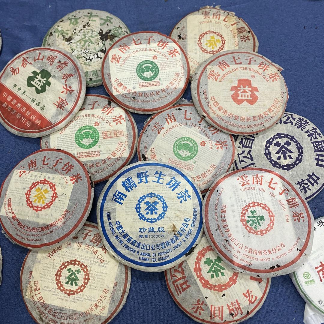 大海专注中老期普洱茶批发