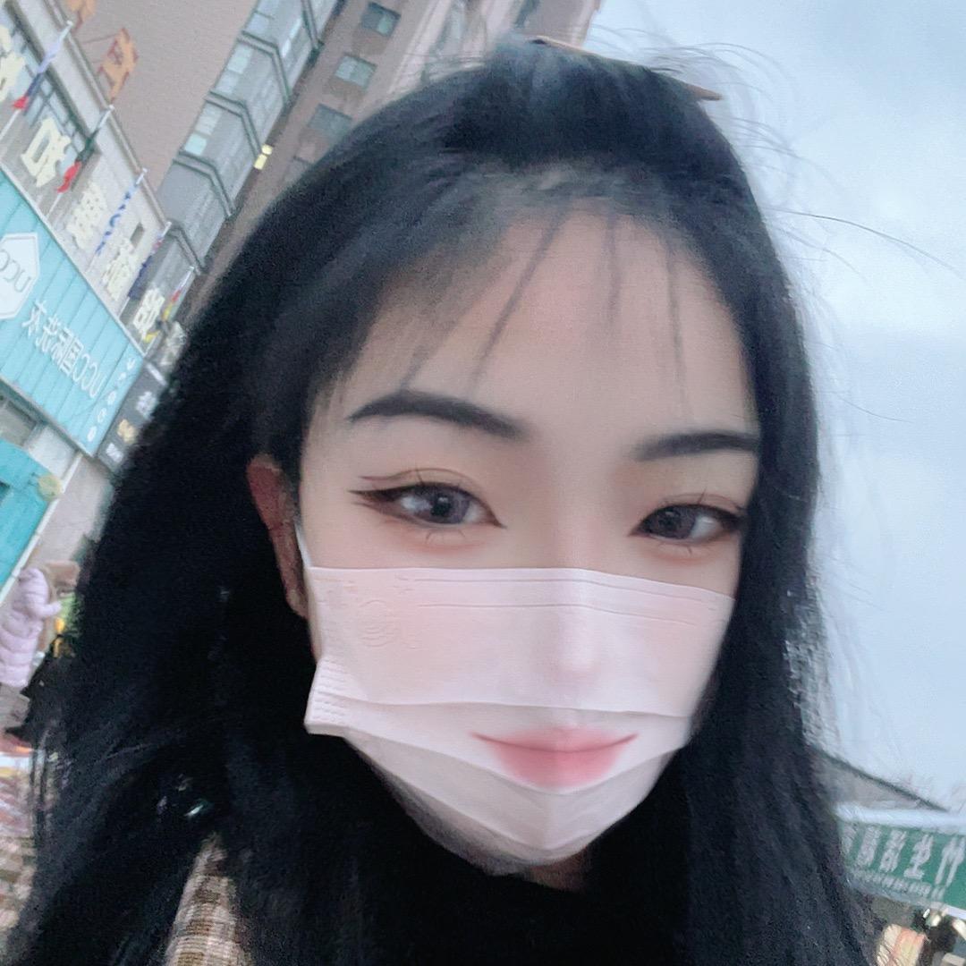 昌盛彩妆