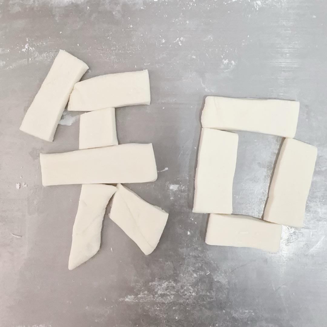 神知雾知（封播）