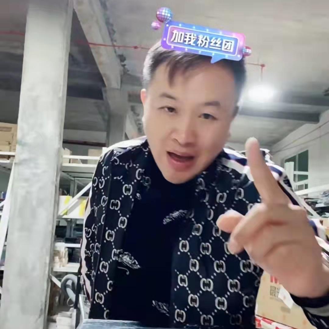 文具炸哥