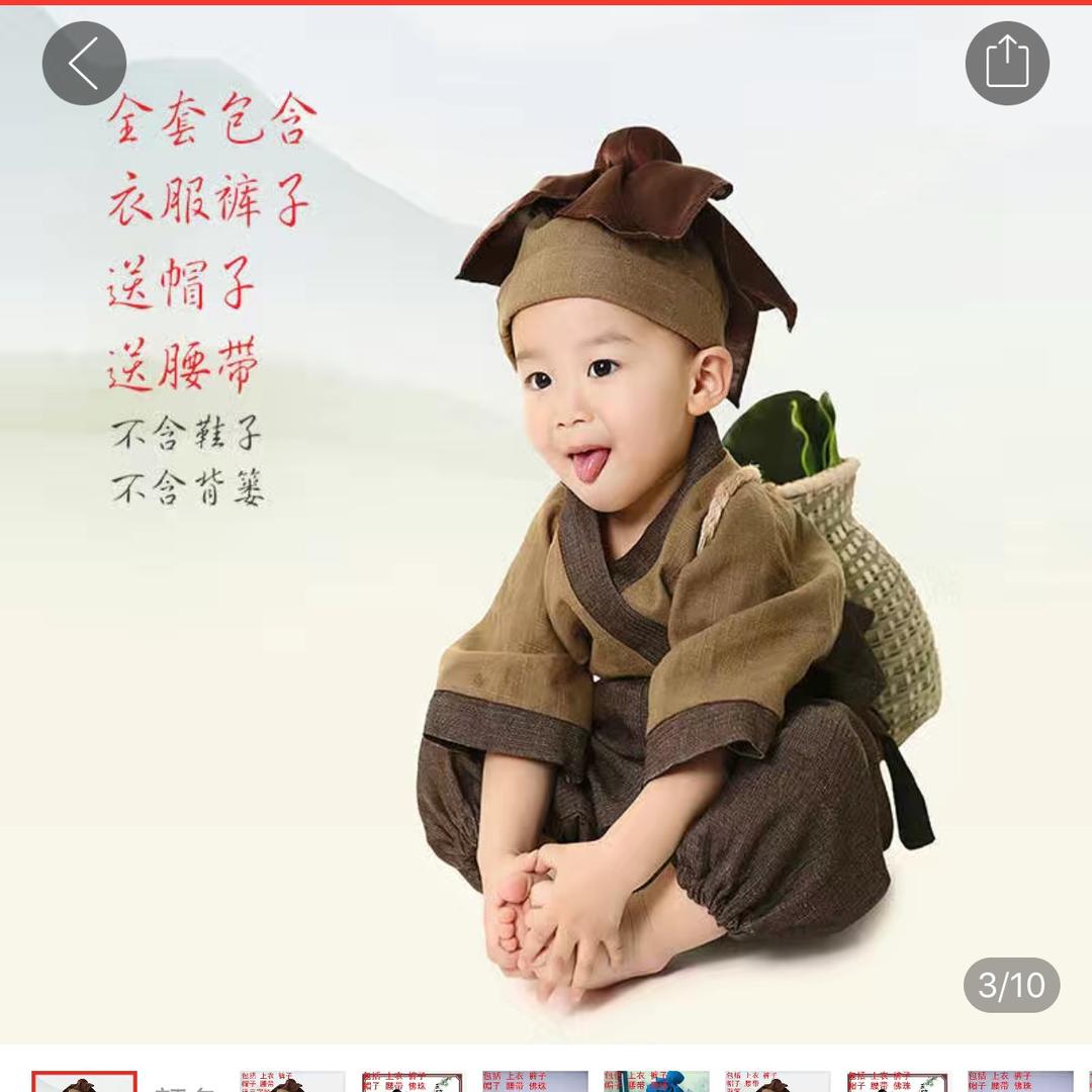 黄安A8台球俱乐部