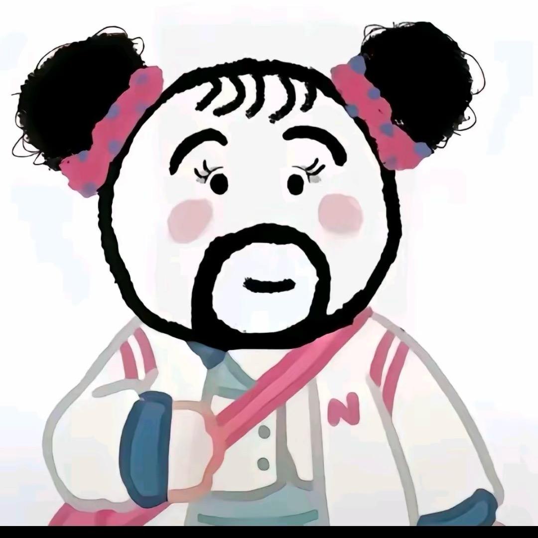 69她妈