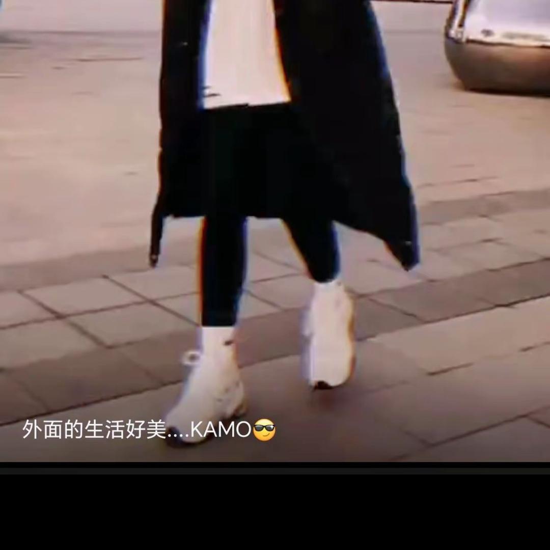 爱