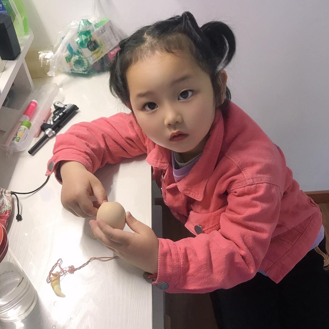 络络大方
