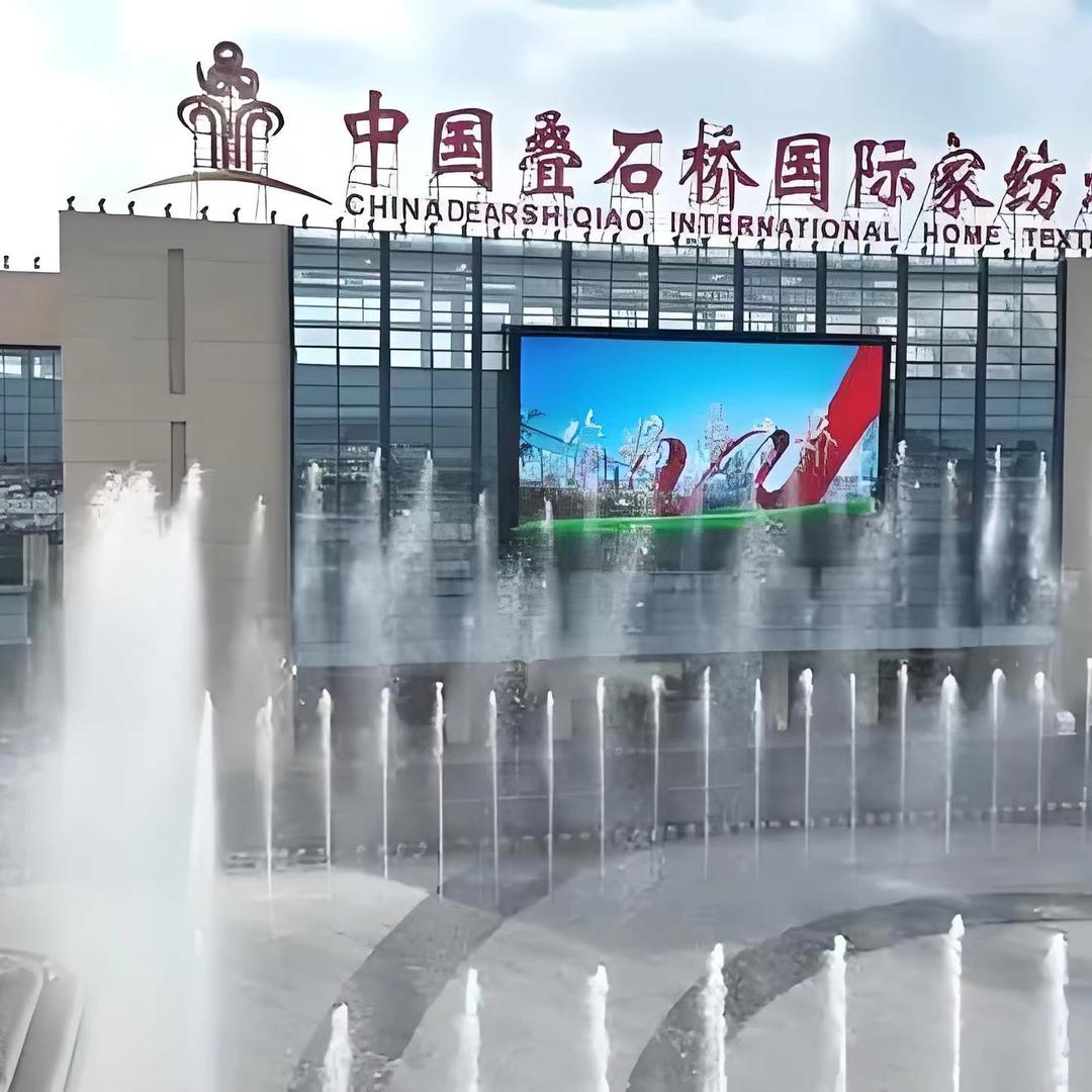 曼茹家纺1