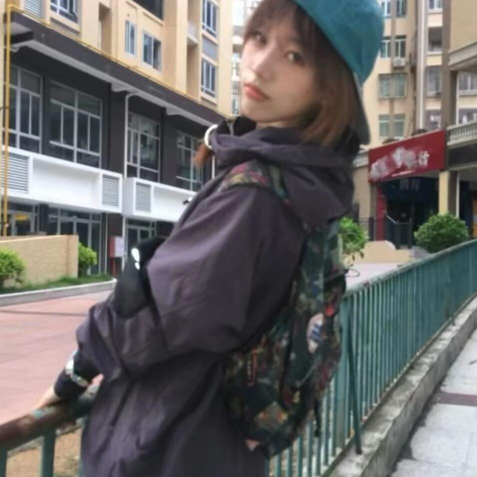 ayou