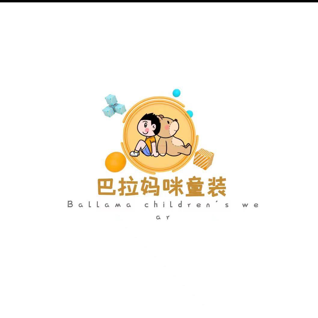 巴拉妈咪童装